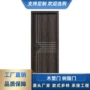 碳晶家用订做白色复合门