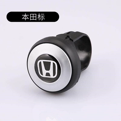 Wheel Assistive Device Ball for Easier: Steering wheel booster - honda