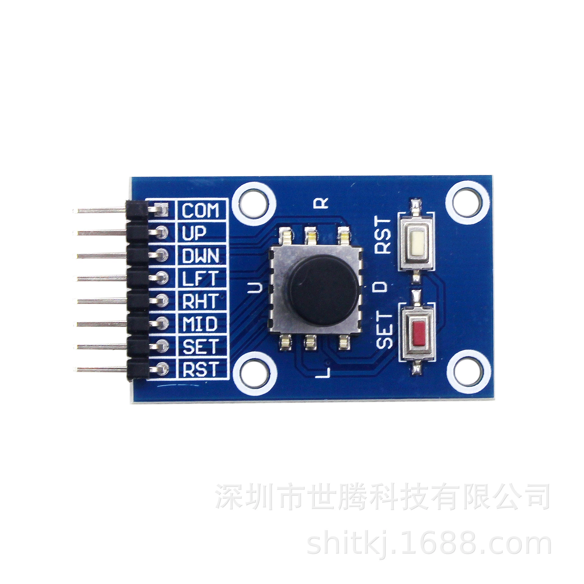 Модуль кнопки пятисторонней навигации 5D-качалка, кнопка переключения микроконтроллера, независимая клавиатура