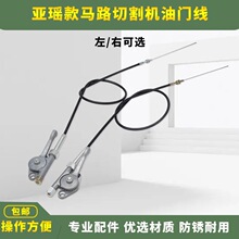 �������́������R·�и�C���T����·��늄��пp�C�̼y�C�ֱ��_�P