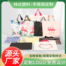 批发制定服装店袋子衣服塑料手提袋加厚礼品袋彩色童装购物包装袋