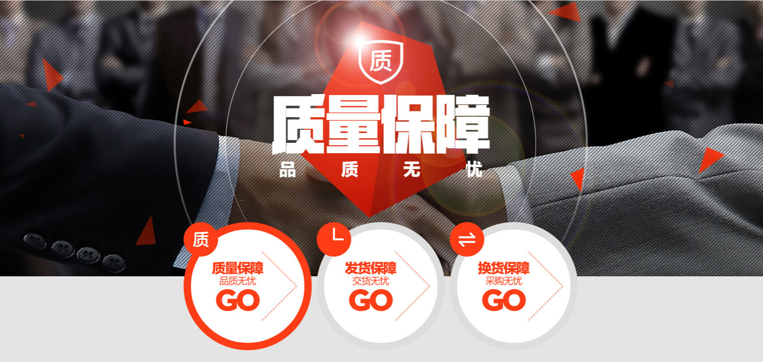 O1CN013NQqzf1NEuIC6CieX_!!9348