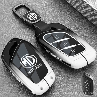 Static Rod/Key Bag: Mg5 Scorpio Mg6 Ruixing Zs - type-a-key-ink-black-car-logo-buckle
