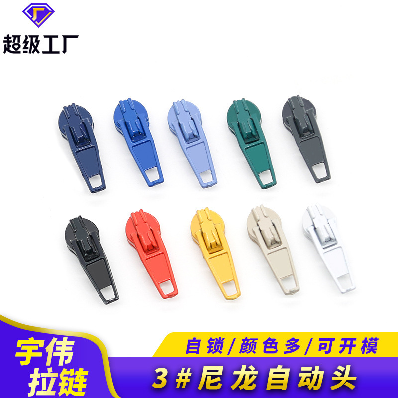 工場卸売り3号ナイロンセルフロック服装ズボンの襟がロックカラー塗装多色オプション|undefined