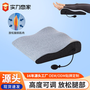 ✅ Leg Pillow, Memory Foam Foot Pillow, Foot Pillow for Sleeping on Bed, Pressure Relief Cushion, Pregnant Woman's Foot Lift