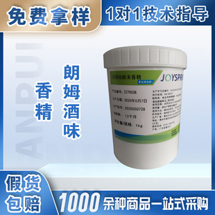 ��֮ƷʳƷ����ķ���㾫����uβ���A�{����ķ�����������K�ɿ���