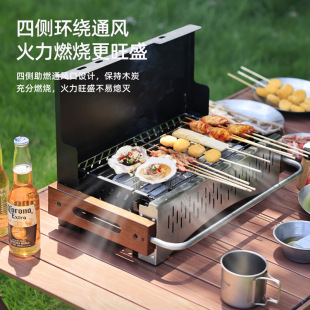 Sunnyfeel Outdoor Camping Style Barbecue Stove Portable Foldableing Desktop Skewer Stove Household Barbecue Rack