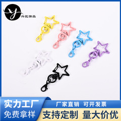 彩色烤漆锌合金五角星扣饰品配件玩偶挂件异形玩具星星钥匙扣批发