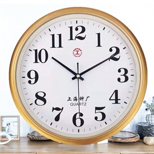 12Ӣ���Ϻ������o�����R�F�����s�����w�������ҿ͏d�k�������̈�