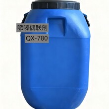 QX 780 3-ົ׻ ͸S׃ܛ