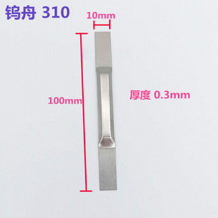 310 315 515�u���f���l���u���l�۟����l�Ĥ �߼��u��