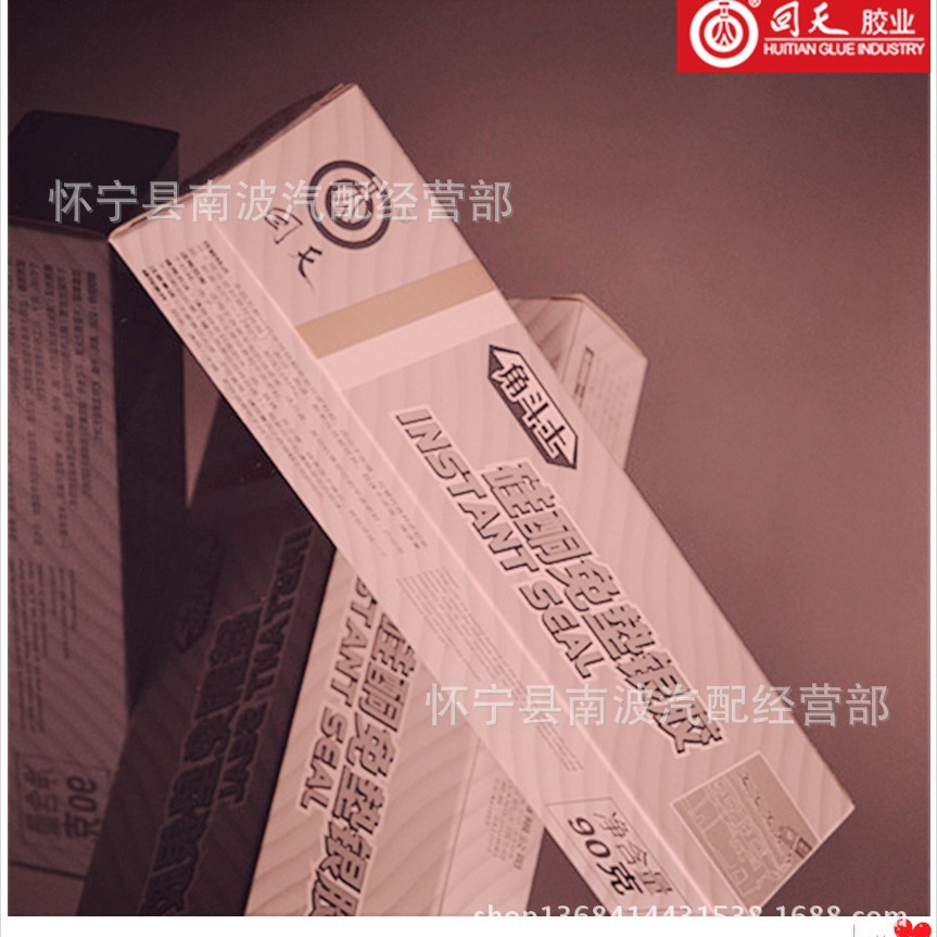 回天银胶角斗士硅酮免垫片 机械密封胶 耐温密封胶银胶90g