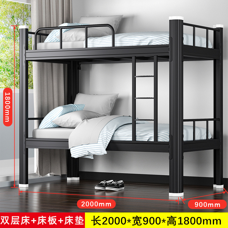 Cama de dos pisos superior e inferior piso de hierro forjado piso de alumno marco de acero cama baja cama de doble personal cama de marco de hierro dormitorio cama de hierro dos pisos