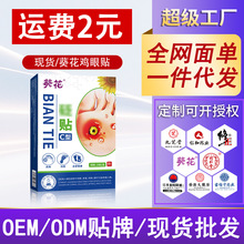 㲿uNO㲿ֲu_uO_ֺuNF؛l