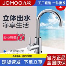 �������ÏN��ȫ�~�~�w���ˮ��ˮ�y̧��ʽ���^���Dˮ�ۏN������