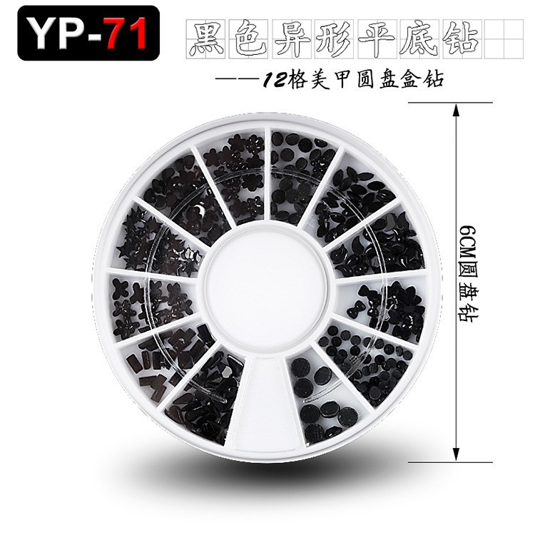 Accesorios para decoración de uñas con forma especial, diamantes de imitación de resina, tachuelas metálicas iridiscentes, caja de diamantes de imitación mixtos de 12 compartimentos, fabricante de materiales con forma especial, venta al por mayor
