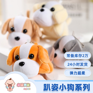 �ɐ۾W�t���͹�ë�q��߹���С̖��ż耳׿ە������b��������l
