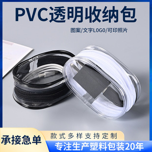 pvc������������ռ{���@���S��������C�����m�������ۯB�ռ{��