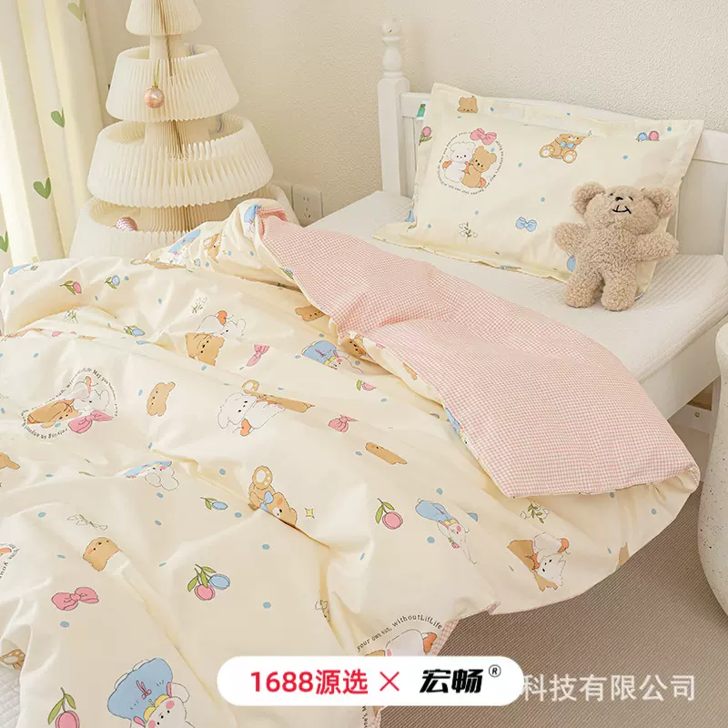 A类母婴级幼儿园纯棉单被套卡通印花全棉儿童被套单件120*150cm