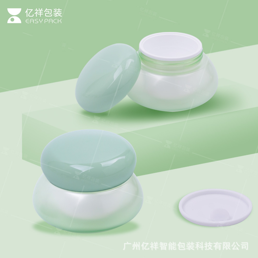 New Skin Care Mud Mask Makeup Remover Scrub Cream Bottle PET Big Belly Plastic Jar Beret White Fat Cute Style