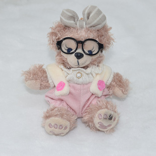 Mei Mei Duffy Pendant Doll Cartoon Doll Small Clothes suit Toy Glasses Dress Accessories