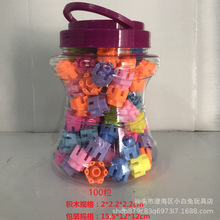 ��ͯ��ó���ӻ������DIY��ľ���/100����ɫ��װ���ǻ�ľ/��ƿװ