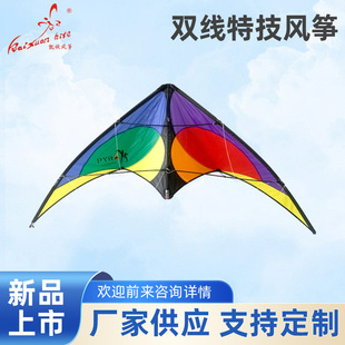 �p���ؼ��L�~