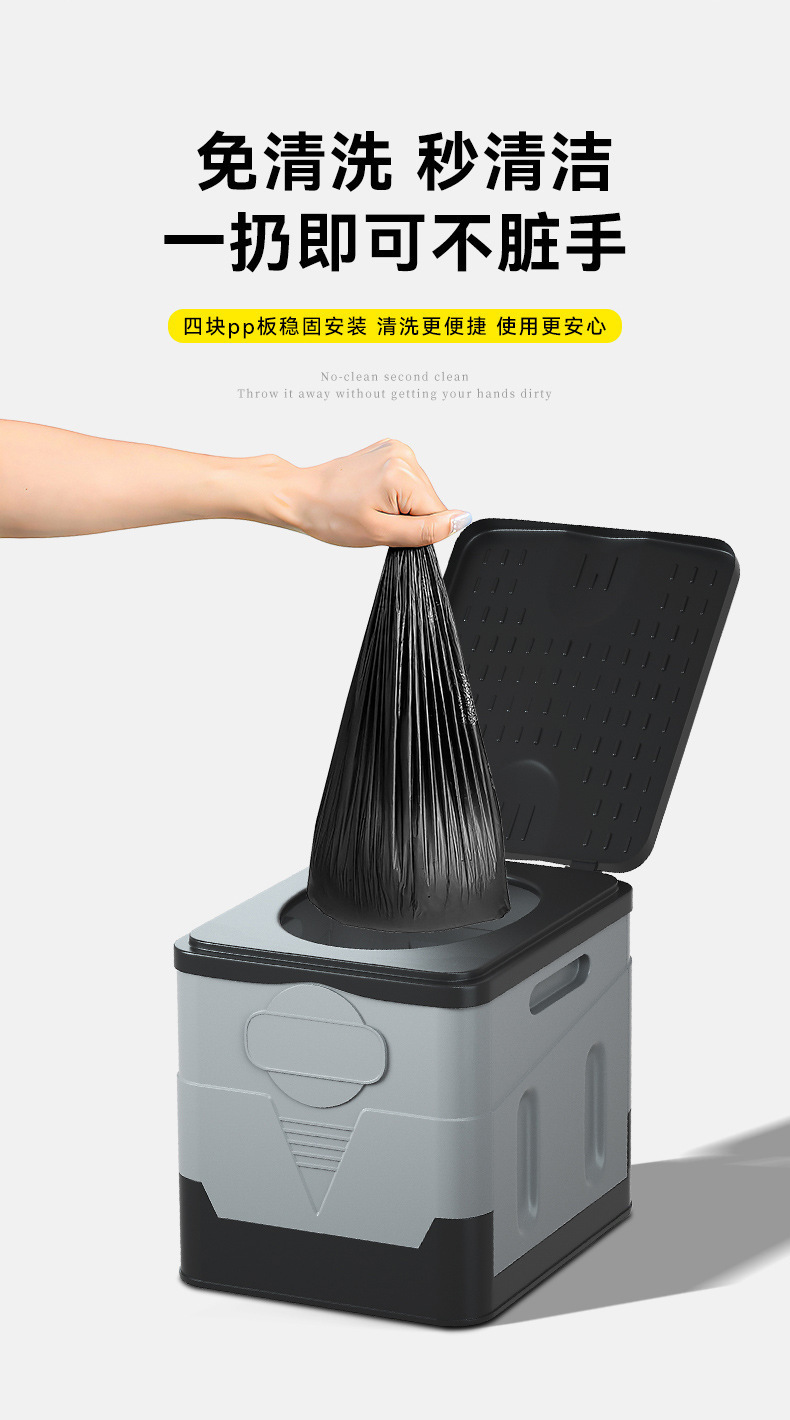 Outdoor Portable Folding Toilet Car Toilet Camping Emergency Toilet Camping Self-Driving Car Toilet