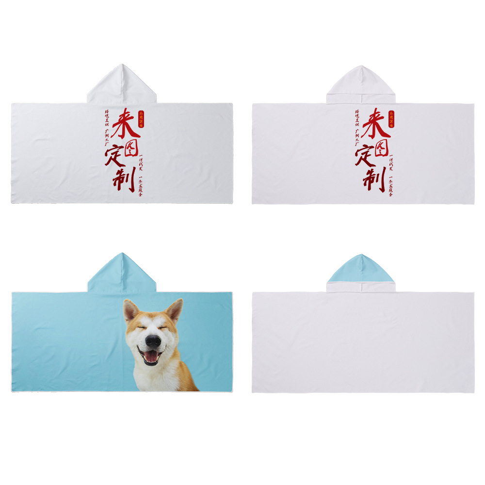 Las toallas de baño para niños pueden ser ajustadas, toallas de baño para niños Amazon, toallas de playa xqds0305a