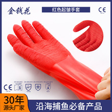 �S���坍���z�����𰙷�����ĥ�����|���z�Ӻ����zţ�����z����