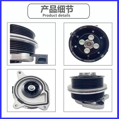 Fully Automatic Suitable for Water pump