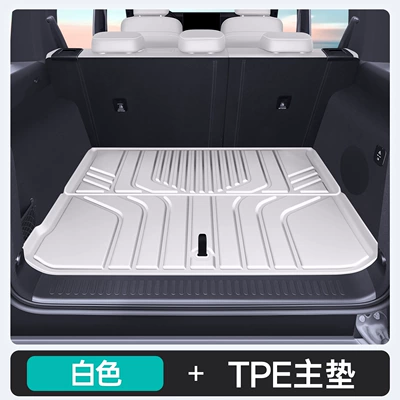 Trunk Mat Tank 700 New Energy Hi4-t/Hi4-z - off-white-tpe-upgraded-main-pad-tank-700-new-energy-hi4-z-26-models