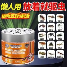 ���Ƽ���x��޹�҃ȷ��x���xș���Ú��x���F��֩���nω�o���ݷ�