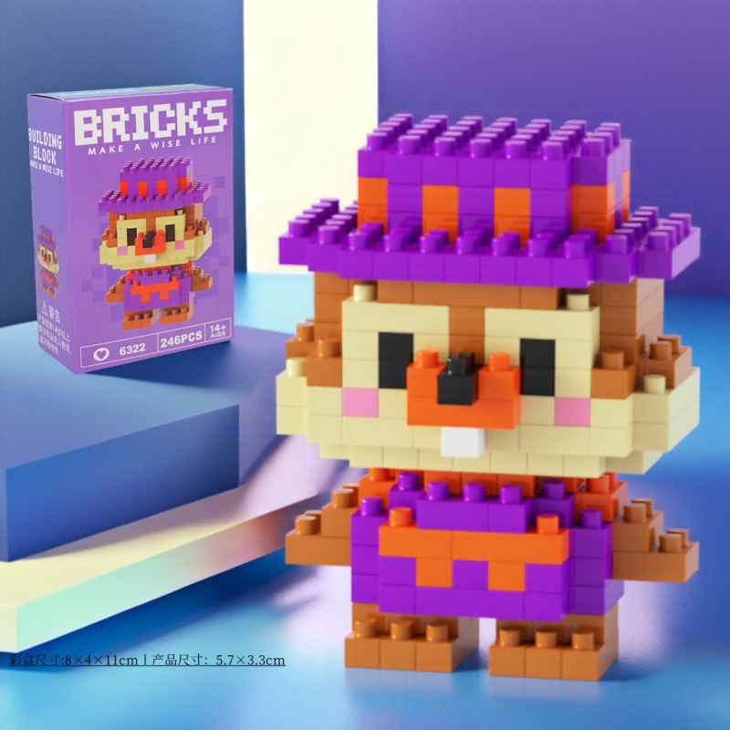 レゴビルディングブロック、小さな粒子ビルディングブロック、ステッチ漫画ブラインドボックスビルディングブロック、男の子と女の子向けの子供用知育玩具と互換性があります。|undefined