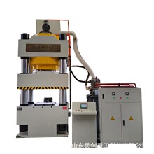 ���1600T�����ŷ�Һ���C�бP�����͉��C�ͺϲ��ϳ���1200T