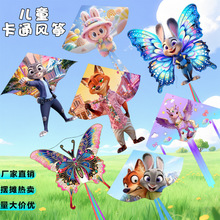 �¿������L�~ �Lβ��ѿ�ͨ�L�~���l���w�H�ӑ��⹫�@���u���