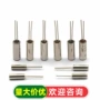 圆柱无源6mhz石英晶振