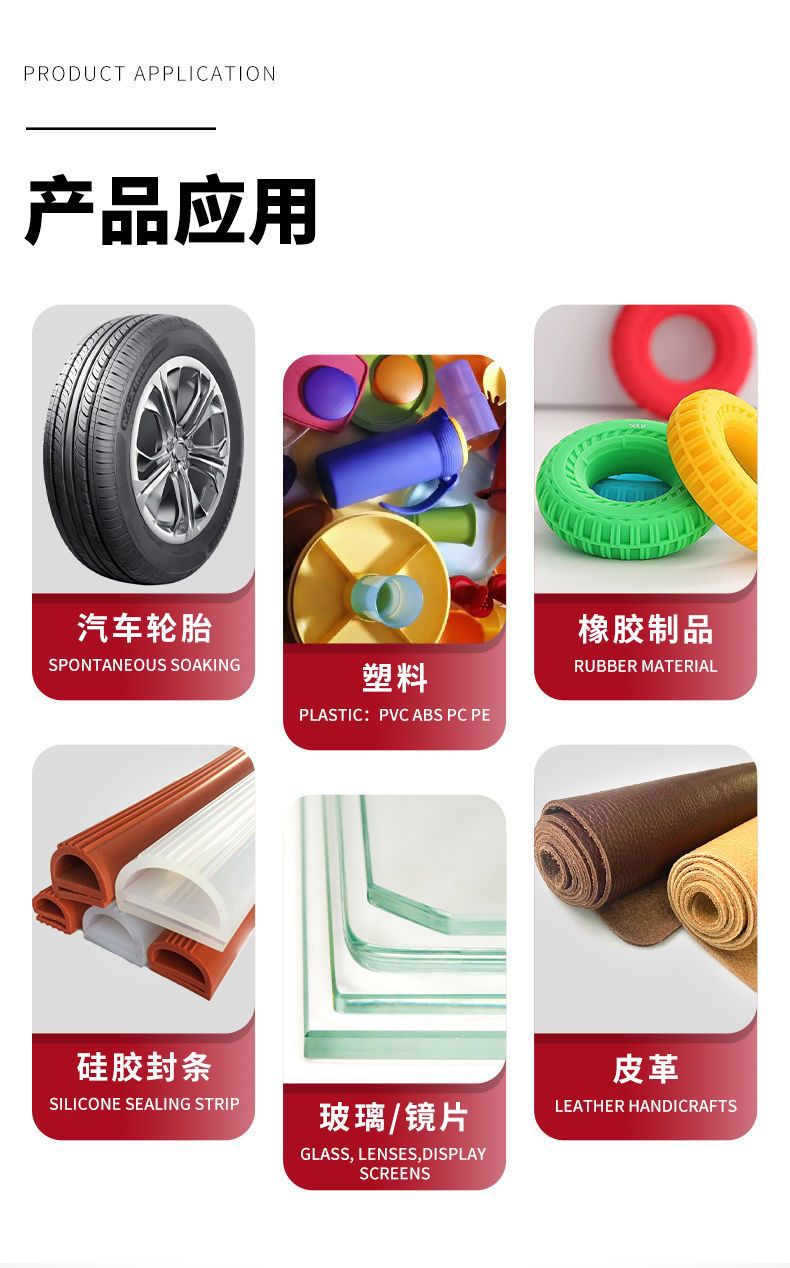详情图片_04.jpeg