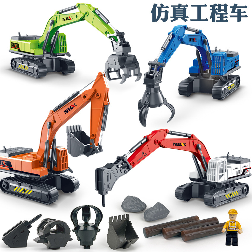 惯性工程车男女孩挖掘挖土儿童玩具小汽车钻地机抓木机夹石机