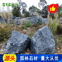 ��ɽʯ�f���Vɽֱ�l ��NҎ�����x һվʽ���Ո@��Ұɽʯ���l