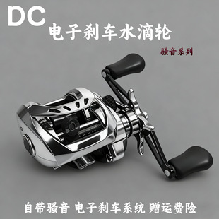 ��ӄx܇DC�}��΢��ˮ��݆�p�����hͶ��ը��·����ڷ��ÝO��݆