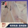 手工春夏抽象印花网纱布