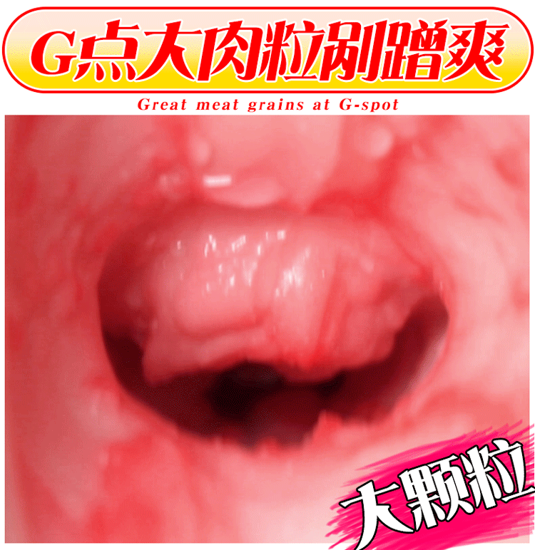 Jiuai Huakian Hand-On Play Half-Body TPE Butt Masturbator with Simulated Vaginal Entry, Manual Control — detail image 8
