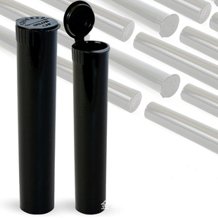 116mm PP����ͯ����ƿ �F�������� �D��ƿ �����ѩ�ѹ�