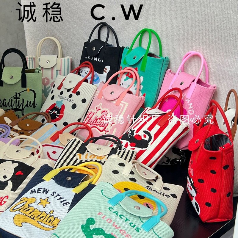 American Style Retro Designer Silicone Hand Crossbody Bag Adjustable Shoulder Strap Vegetable Basket Mobile Phone Coin Wallet American Style Retro Designer Silicone Hand Crossbody Bag Adjustable Shoulder Strap Vegetable Basket Mobile Phone Coin Wallet