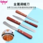 脱毛美容搅拌辅助蜡刀