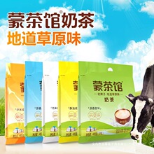 ������ζ�̲���ɲ��^�ص���ԭζ�����ɹ��̲�_�400g*2�����]��