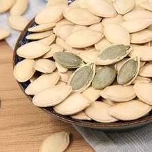 ؛ɳ؛Ϲԭζ㽷}ζԭeСʳһl