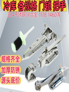 ����T�i���P䓰����T�i������1178�T�i��������T�_�T�����i���