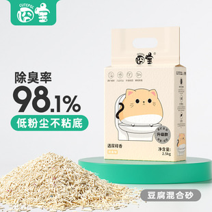 �匚���؈ɰ����ɰ�����o�m�Vɰ؈ɰ��؈�Y�F�������]10kg
